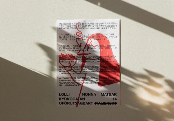 Lolli Nonna Poster